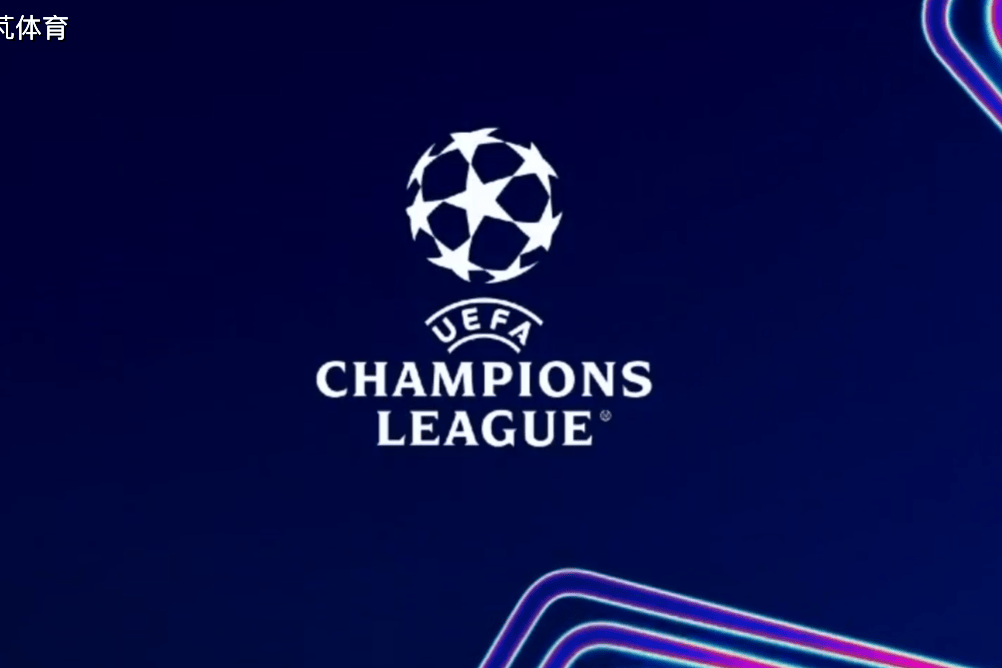 欧冠16强抽签详解:皇马果然再抽中曼城,阿森纳巴萨遇上上签